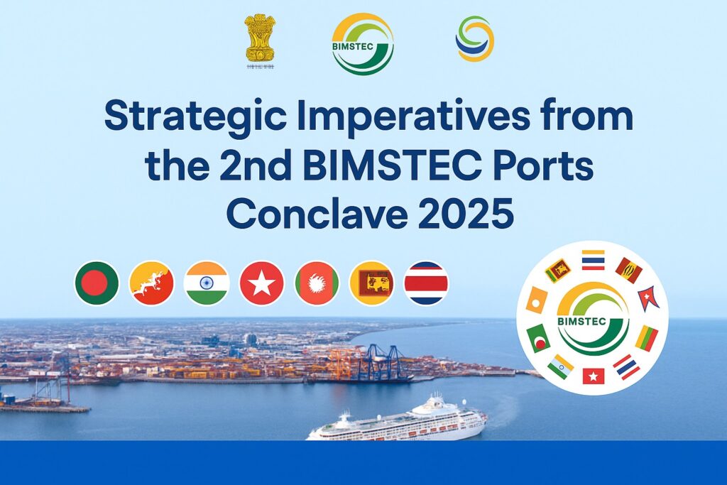 BIMSTEC Ports Conclave 2025